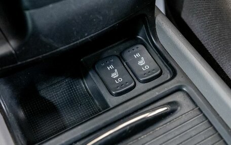 Honda Civic VIII, 2007 год, 442 800 рублей, 21 фотография