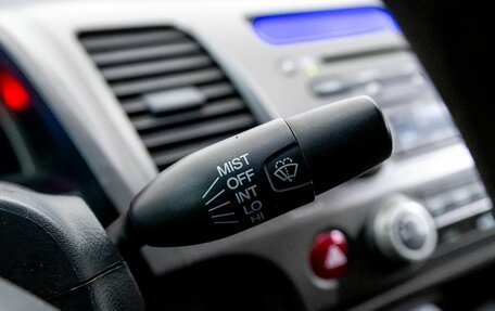 Honda Civic VIII, 2007 год, 442 800 рублей, 24 фотография