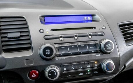 Honda Civic VIII, 2007 год, 442 800 рублей, 25 фотография