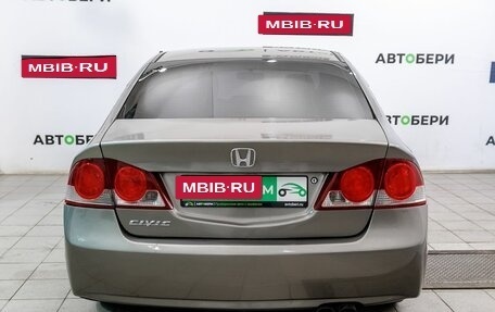 Honda Civic VIII, 2007 год, 442 800 рублей, 6 фотография