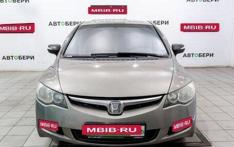 Honda Civic VIII, 2007 год, 442 800 рублей, 2 фотография