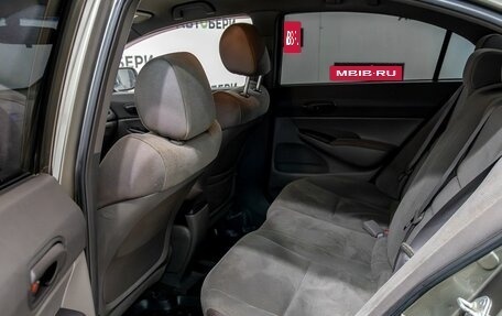 Honda Civic VIII, 2007 год, 442 800 рублей, 26 фотография