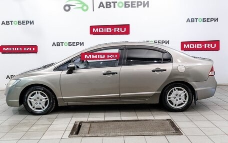 Honda Civic VIII, 2007 год, 442 800 рублей, 8 фотография