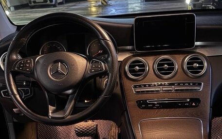 Mercedes-Benz GLC, 2019 год, 3 500 000 рублей, 6 фотография