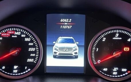 Mercedes-Benz GLC, 2019 год, 3 500 000 рублей, 7 фотография