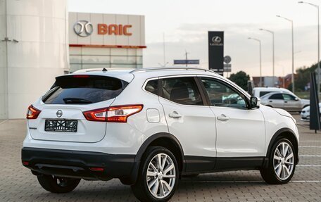 Nissan Qashqai, 2017 год, 1 495 000 рублей, 6 фотография
