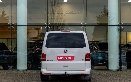 Volkswagen Multivan T5, 2012 год, 2 595 000 рублей, 4 фотография