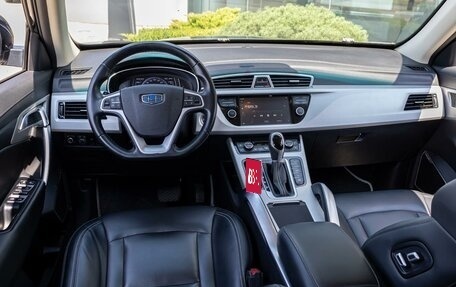 Geely Atlas I, 2020 год, 1 415 000 рублей, 22 фотография