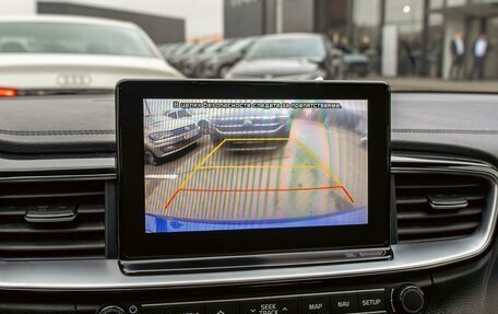 KIA cee'd III, 2019 год, 1 355 000 рублей, 14 фотография