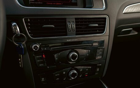 Audi Q5, 2015 год, 1 795 000 рублей, 15 фотография