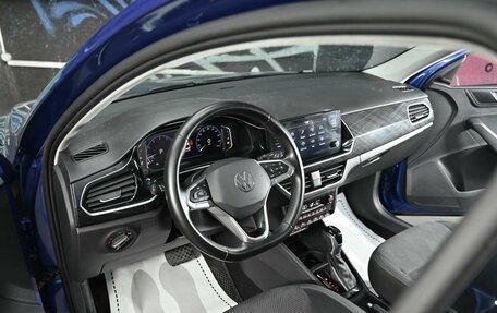 Volkswagen Polo VI (EU Market), 2021 год, 1 095 000 рублей, 10 фотография