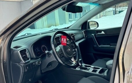 KIA Sportage IV рестайлинг, 2017 год, 2 070 000 рублей, 8 фотография