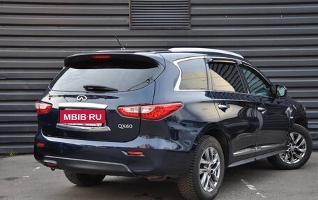 Infiniti QX60 I рестайлинг, 2015 год, 1 700 000 рублей, 3 фотография