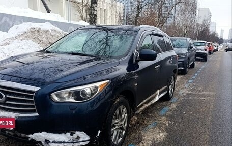 Infiniti QX60 I рестайлинг, 2015 год, 1 700 000 рублей, 14 фотография