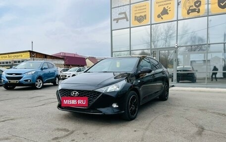 Hyundai Solaris II рестайлинг, 2020 год, 1 199 999 рублей, 2 фотография