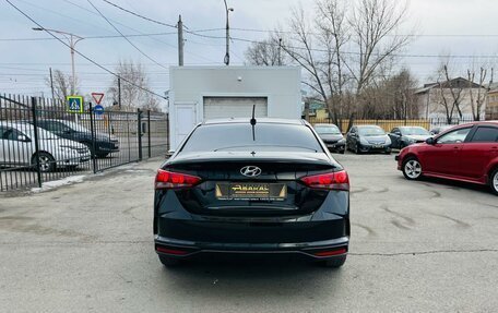 Hyundai Solaris II рестайлинг, 2020 год, 1 199 999 рублей, 7 фотография