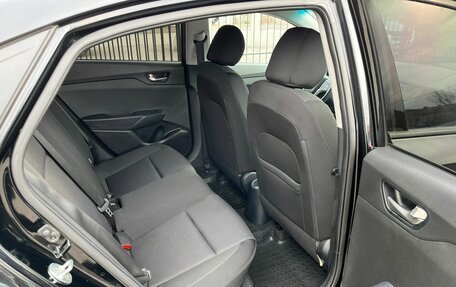 Hyundai Solaris II рестайлинг, 2020 год, 1 199 999 рублей, 13 фотография