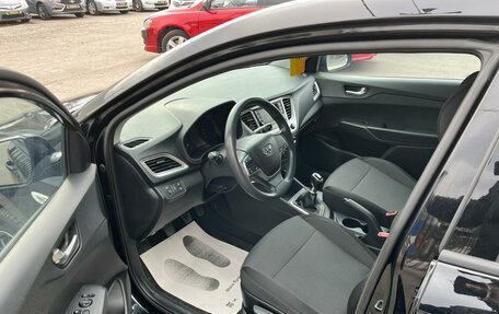 Hyundai Solaris II рестайлинг, 2020 год, 1 199 999 рублей, 10 фотография