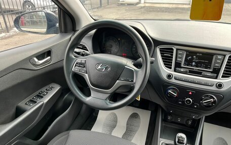 Hyundai Solaris II рестайлинг, 2020 год, 1 199 999 рублей, 16 фотография