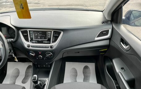 Hyundai Solaris II рестайлинг, 2020 год, 1 199 999 рублей, 19 фотография