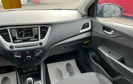 Hyundai Solaris II рестайлинг, 2020 год, 1 199 999 рублей, 17 фотография