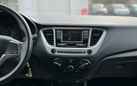 Hyundai Solaris II рестайлинг, 2020 год, 1 199 999 рублей, 20 фотография