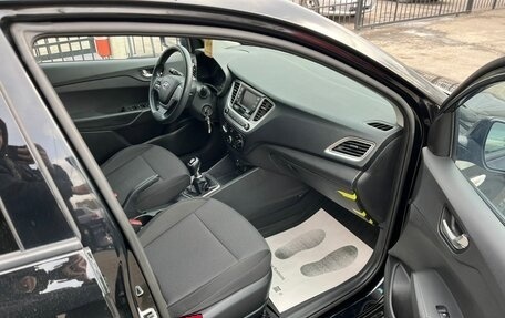 Hyundai Solaris II рестайлинг, 2020 год, 1 199 999 рублей, 14 фотография