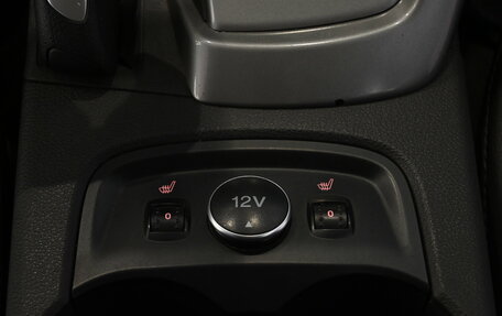 Ford Focus III, 2013 год, 720 000 рублей, 9 фотография