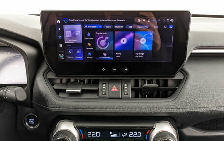 Toyota RAV4, 2024 год, 4 050 000 рублей, 17 фотография