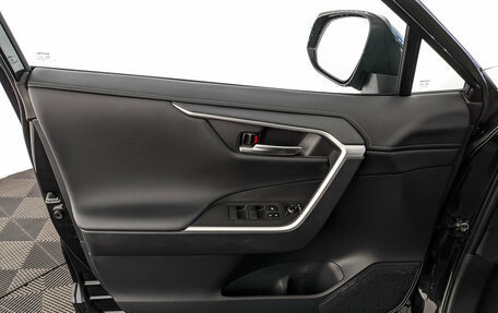 Toyota RAV4, 2024 год, 4 050 000 рублей, 19 фотография