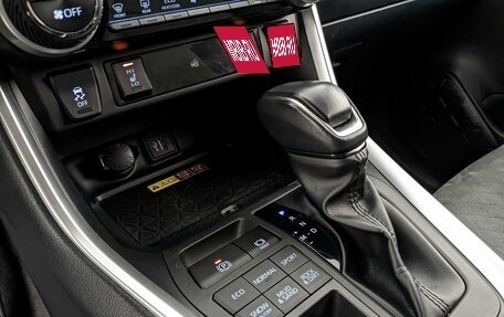 Toyota RAV4, 2024 год, 4 050 000 рублей, 21 фотография