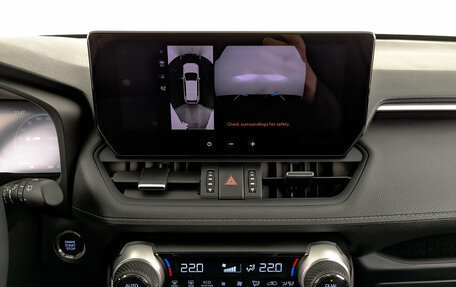 Toyota RAV4, 2024 год, 4 050 000 рублей, 30 фотография