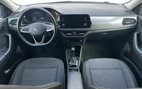 Volkswagen Polo VI (EU Market), 2021 год, 1 320 000 рублей, 11 фотография