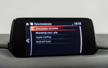 Mazda CX-5 II, 2020 год, 2 940 000 рублей, 20 фотография