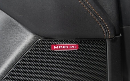 Mazda CX-5 II, 2020 год, 2 940 000 рублей, 28 фотография