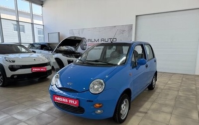 Chery Sweet (QQ), 2008 год, 390 000 рублей, 1 фотография