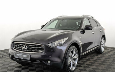 Infiniti FX II, 2010 год, 1 770 000 рублей, 1 фотография