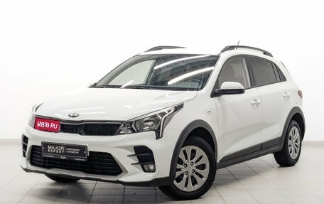 KIA Rio IV, 2020 год, 1 755 000 рублей, 1 фотография