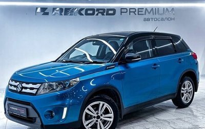 Suzuki Escudo IV, 2015 год, 1 650 000 рублей, 1 фотография