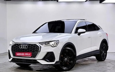 Audi Q3 Sportback, 2022 год, 2 430 000 рублей, 1 фотография