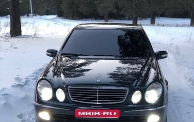 Mercedes-Benz E-Класс, 2002 год, 1 230 000 рублей, 1 фотография