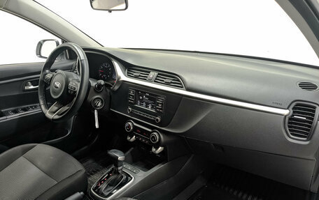 KIA Rio IV, 2020 год, 1 755 000 рублей, 13 фотография