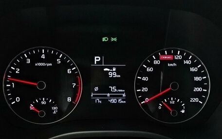 KIA Rio IV, 2020 год, 1 755 000 рублей, 16 фотография