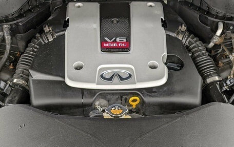 Infiniti FX II, 2010 год, 1 770 000 рублей, 9 фотография
