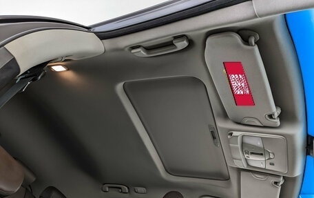 Infiniti FX II, 2010 год, 1 770 000 рублей, 23 фотография