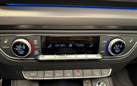 Audi Q5, 2025 год, 6 390 000 рублей, 17 фотография