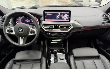 BMW X4, 2024 год, 8 500 000 рублей, 10 фотография