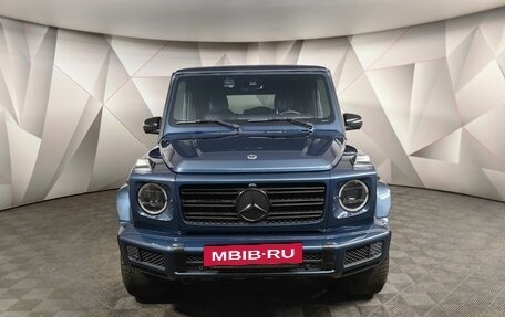 Mercedes-Benz G-Класс W463 рестайлинг _iii, 2021 год, 13 997 000 рублей, 7 фотография