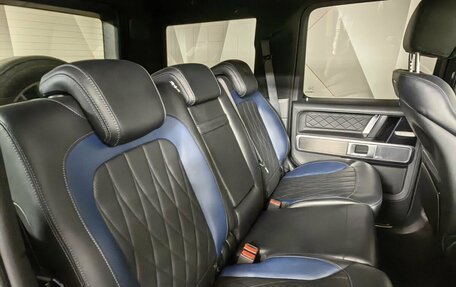 Mercedes-Benz G-Класс W463 рестайлинг _iii, 2021 год, 13 997 000 рублей, 16 фотография