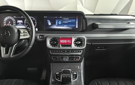 Mercedes-Benz G-Класс W463 рестайлинг _iii, 2021 год, 13 997 000 рублей, 15 фотография